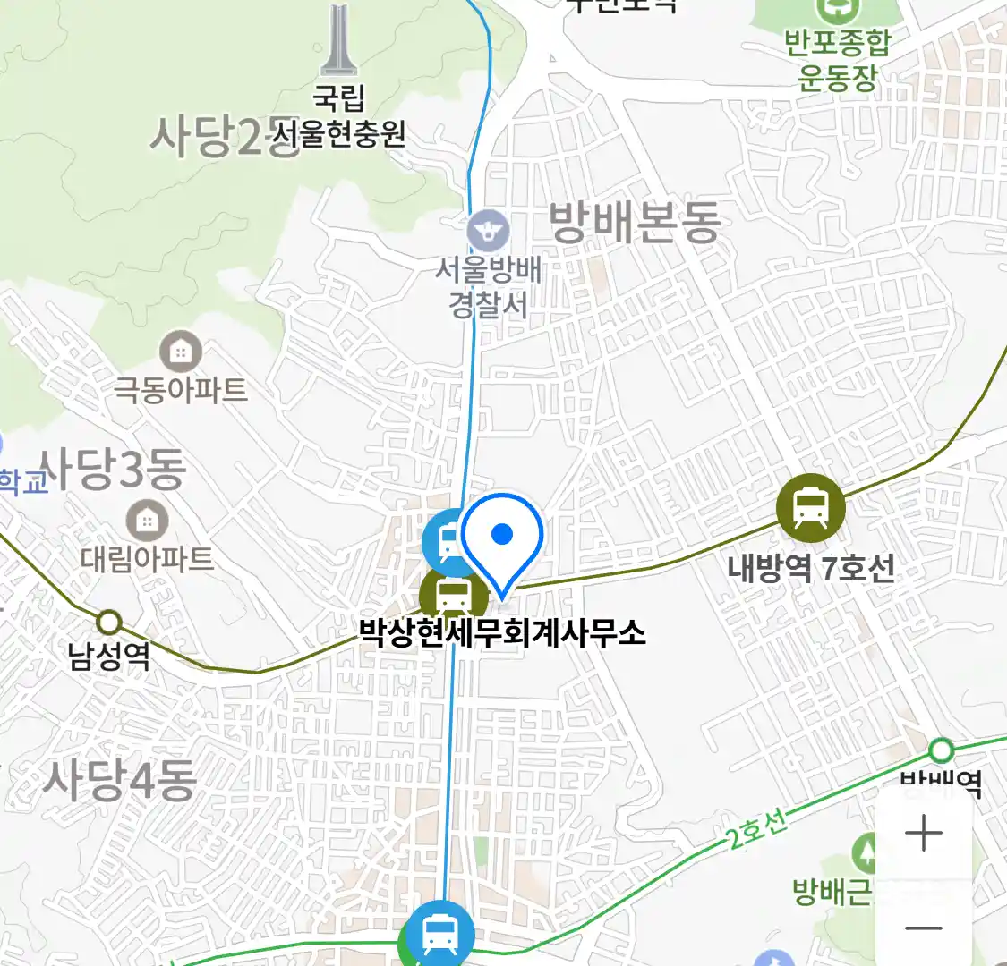 박상현세무회계사무소 위치