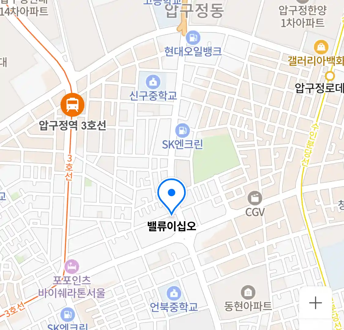 밸류이십오 위치