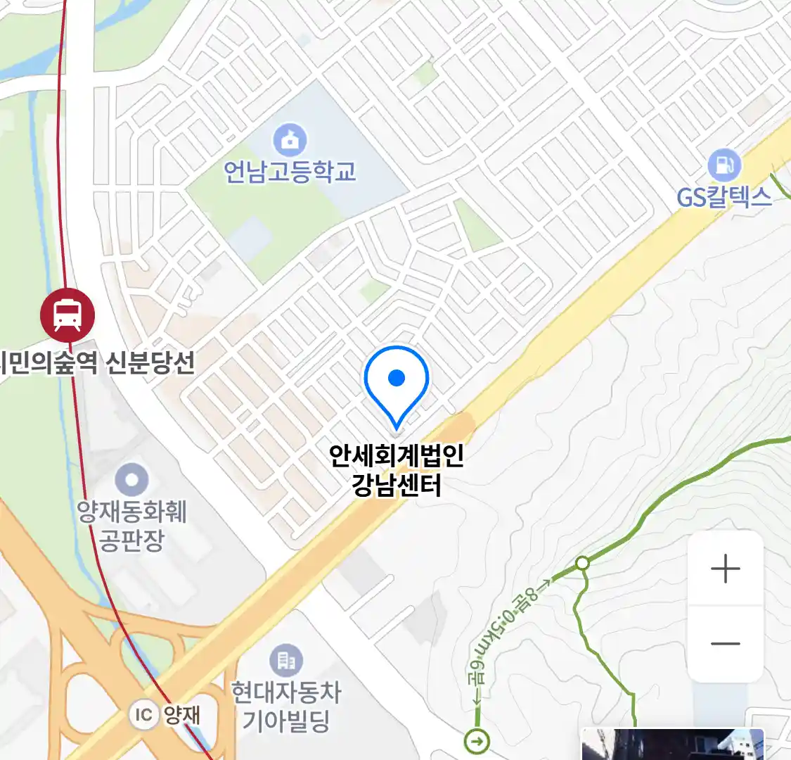 안세회계법인 강남센터 위치