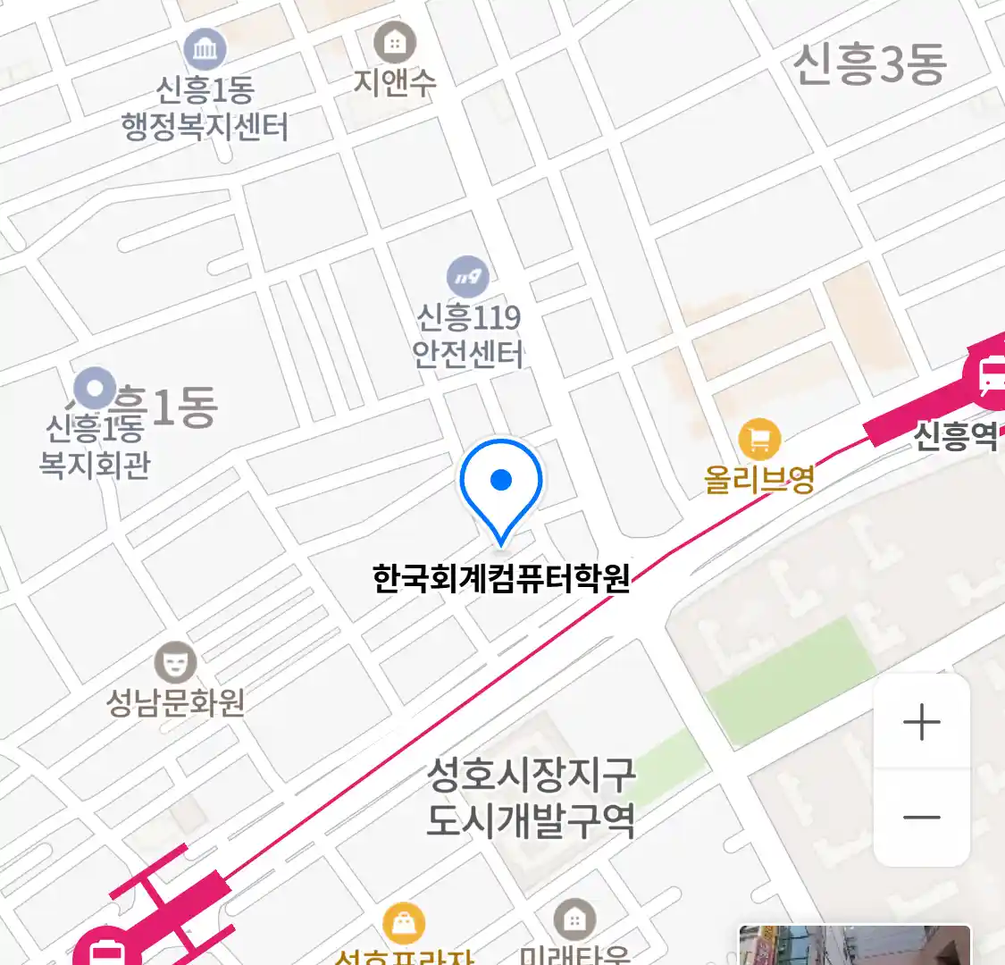 한국회계컴퓨터학원 위치