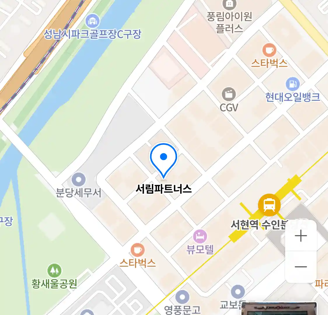 서림파트너스 위치