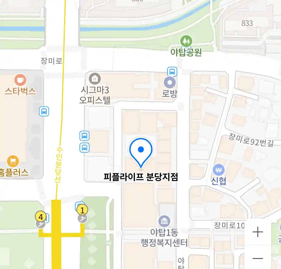 피플라이프 분당지점 위치