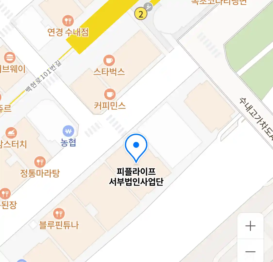 피플라이프 서부법인사업단 위치