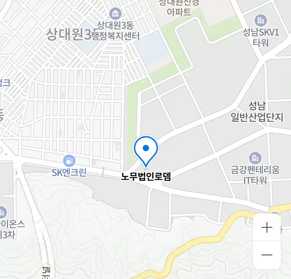 노무법인 로뎀 위치