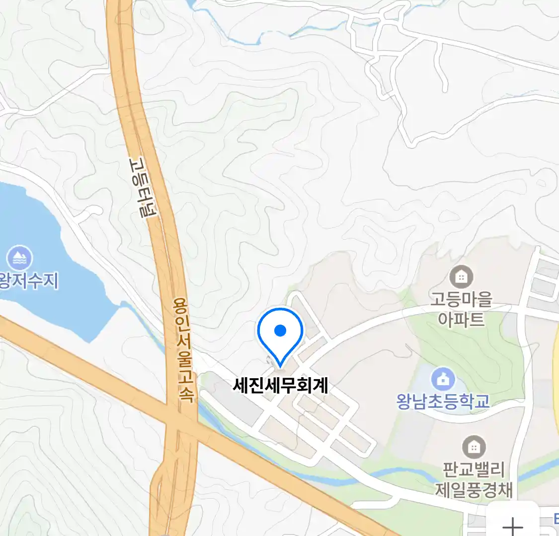 세진세무회계 위치