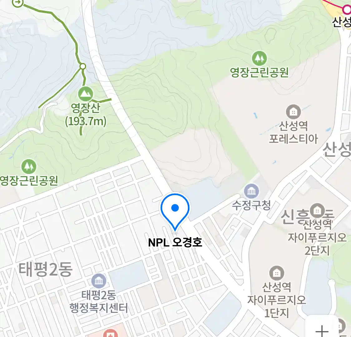 성남시 수정구 자산관리_NPL 오경호 위치