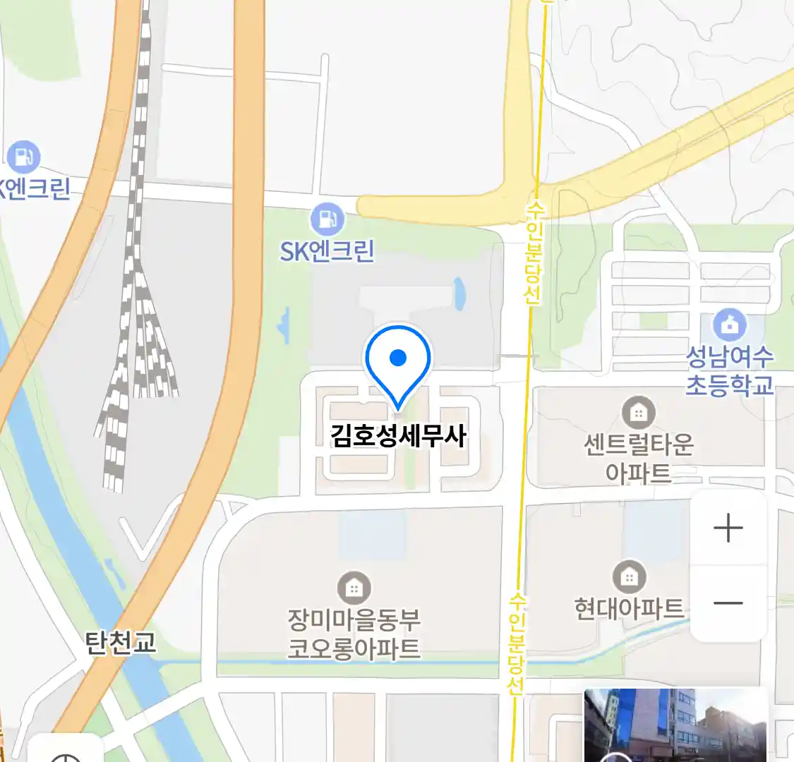 김호성세무사 위치