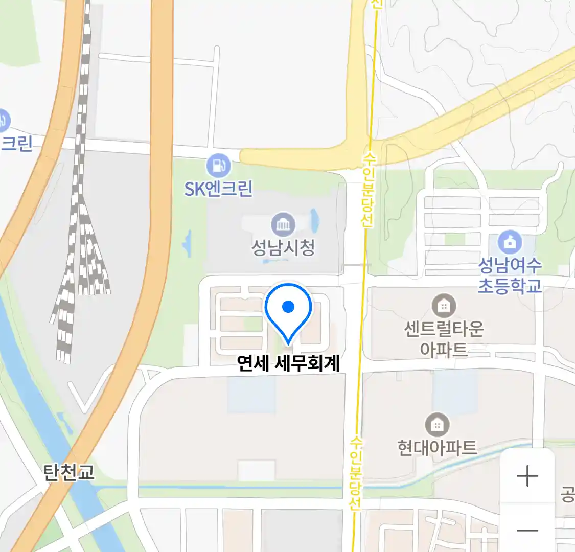 연세 세무회계 위치