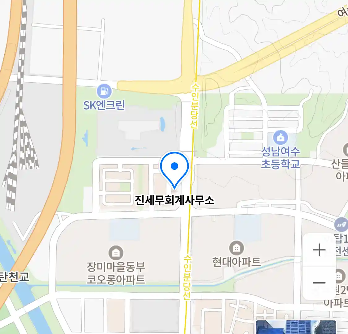 진세무회계사무소 위치