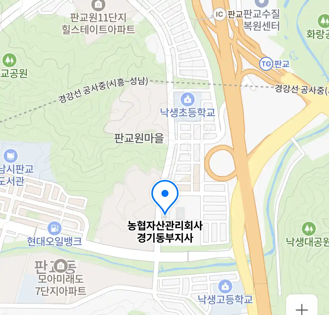 농협자산관리회사 경기동부지사 위치