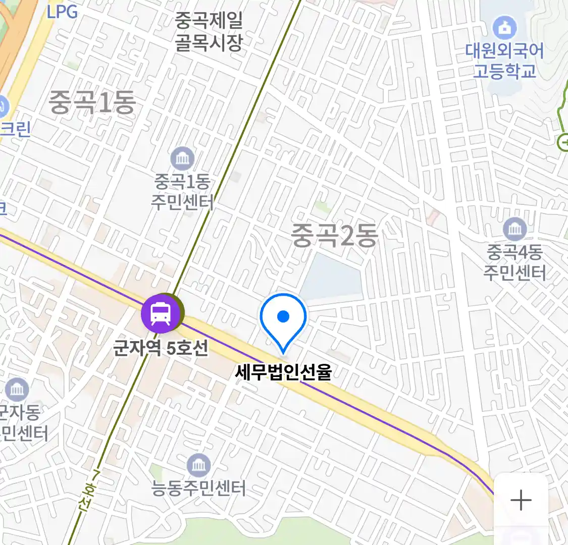 세무법인선율 위치