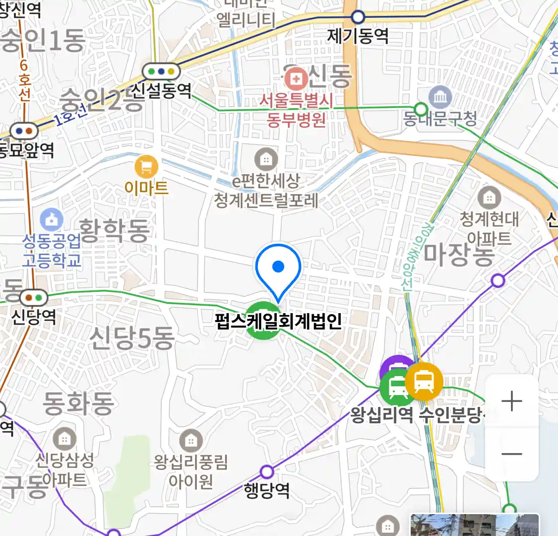 펍스케일회계법인 위치