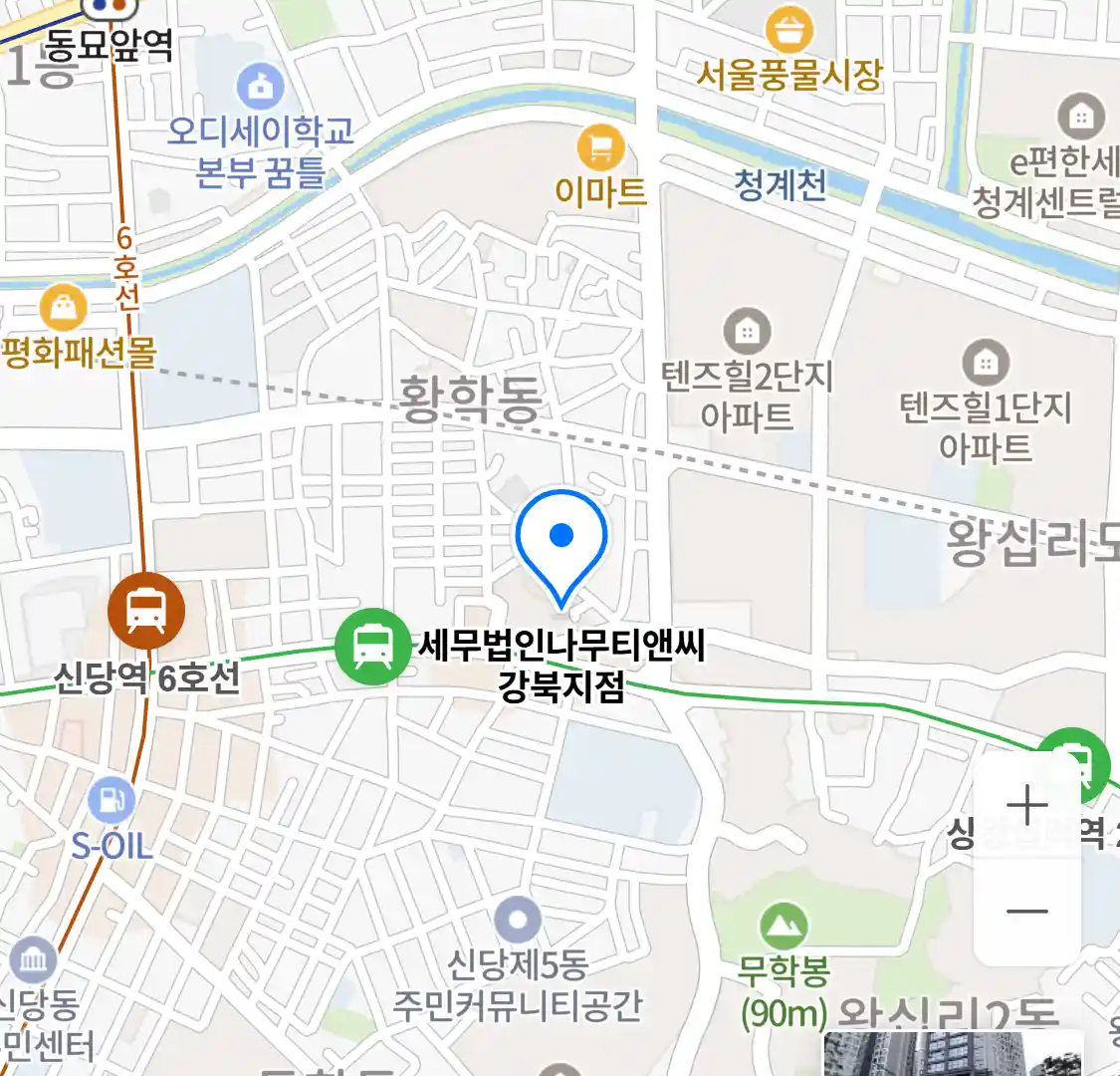 세무법인나무티앤씨 강북지점 위치