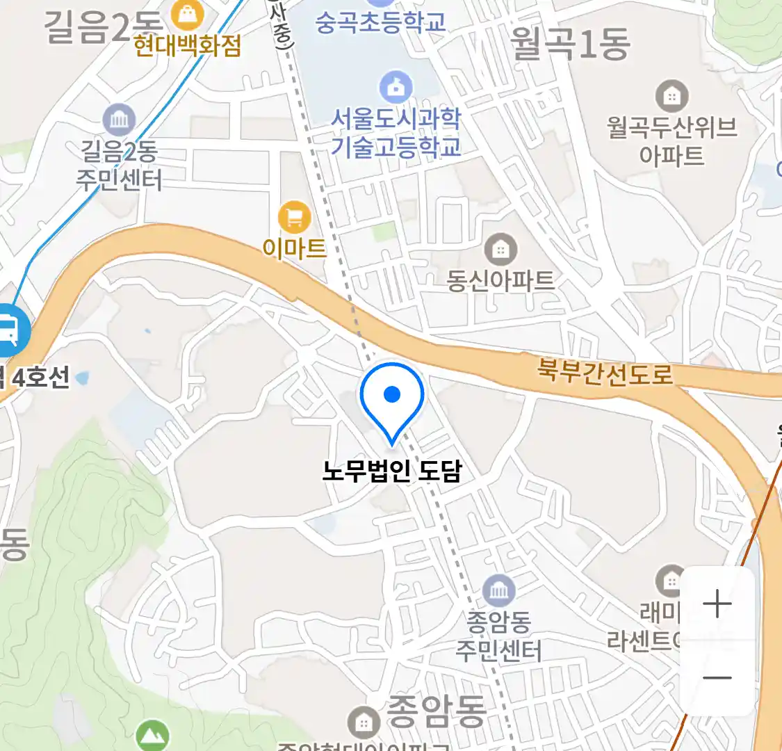 노무법인 도담 위치