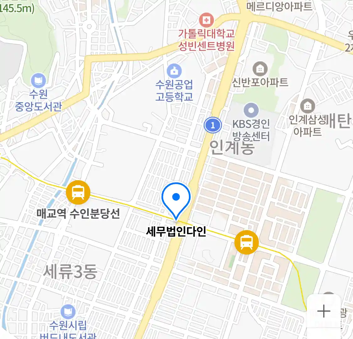 세무법인다인 위치