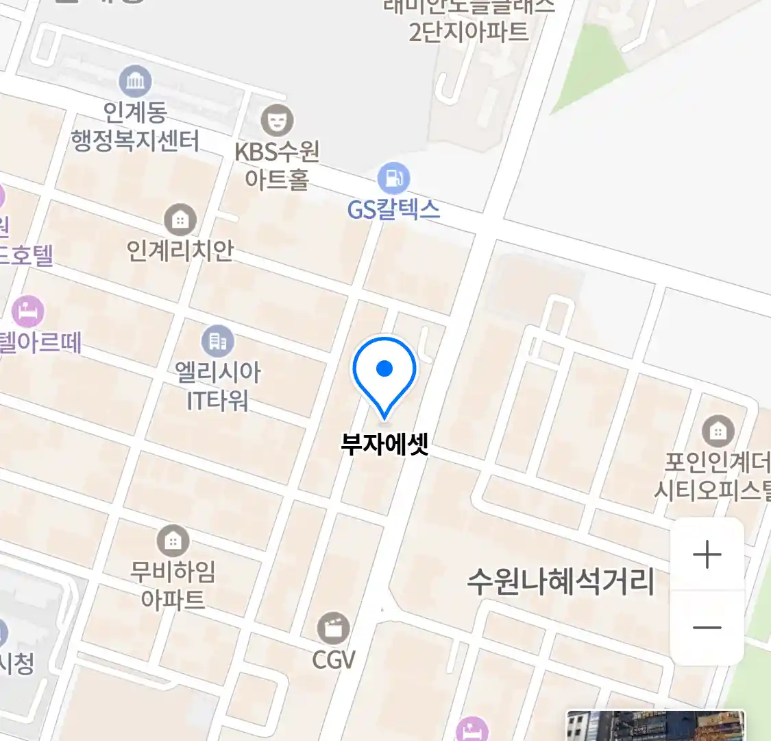 부자에셋 위치