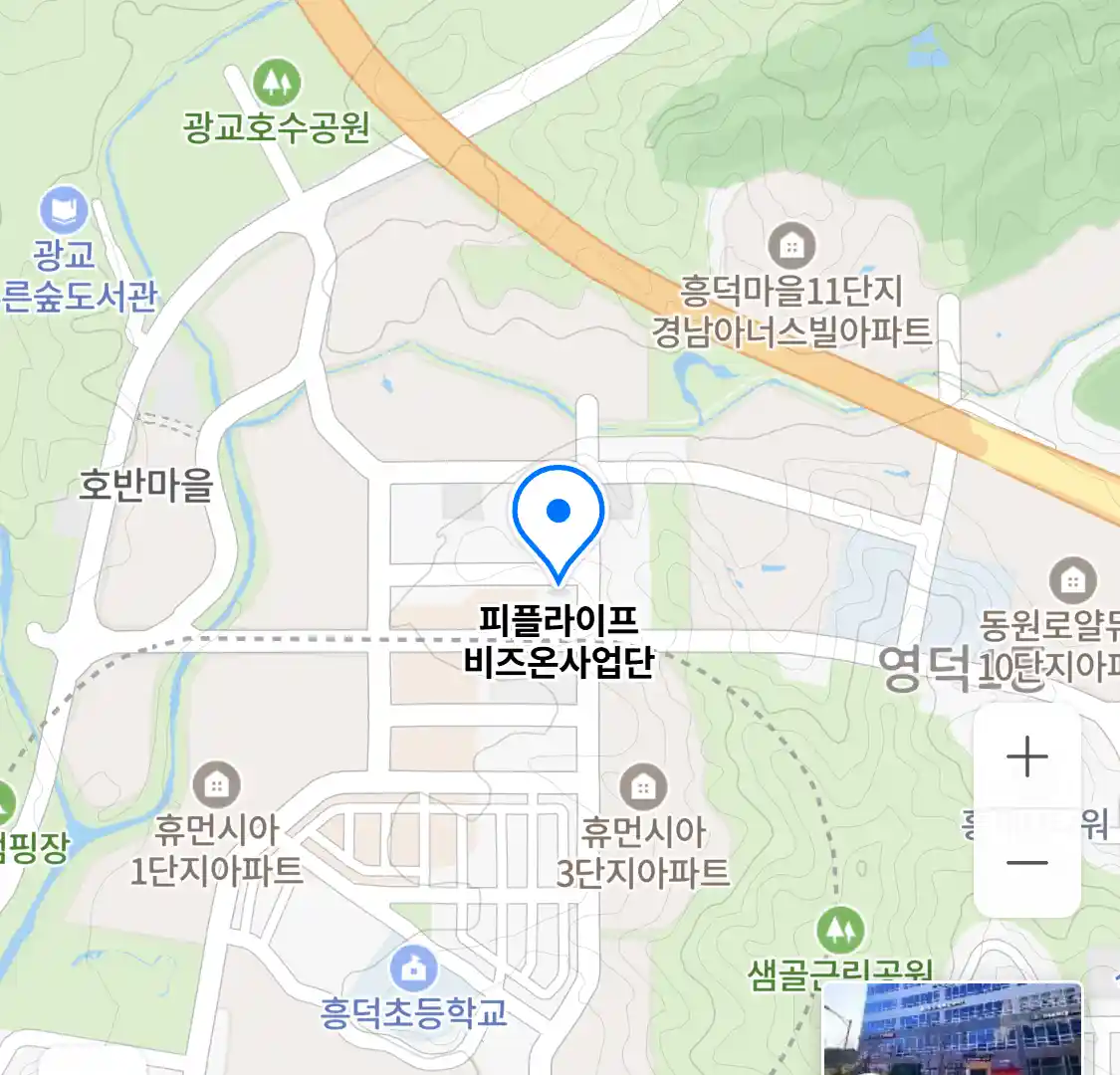 피플라이프 비즈온사업단 위치