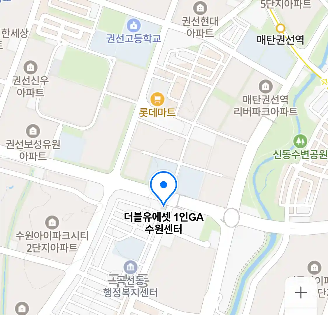 더블유에셋 1인GA 수원센터 위치