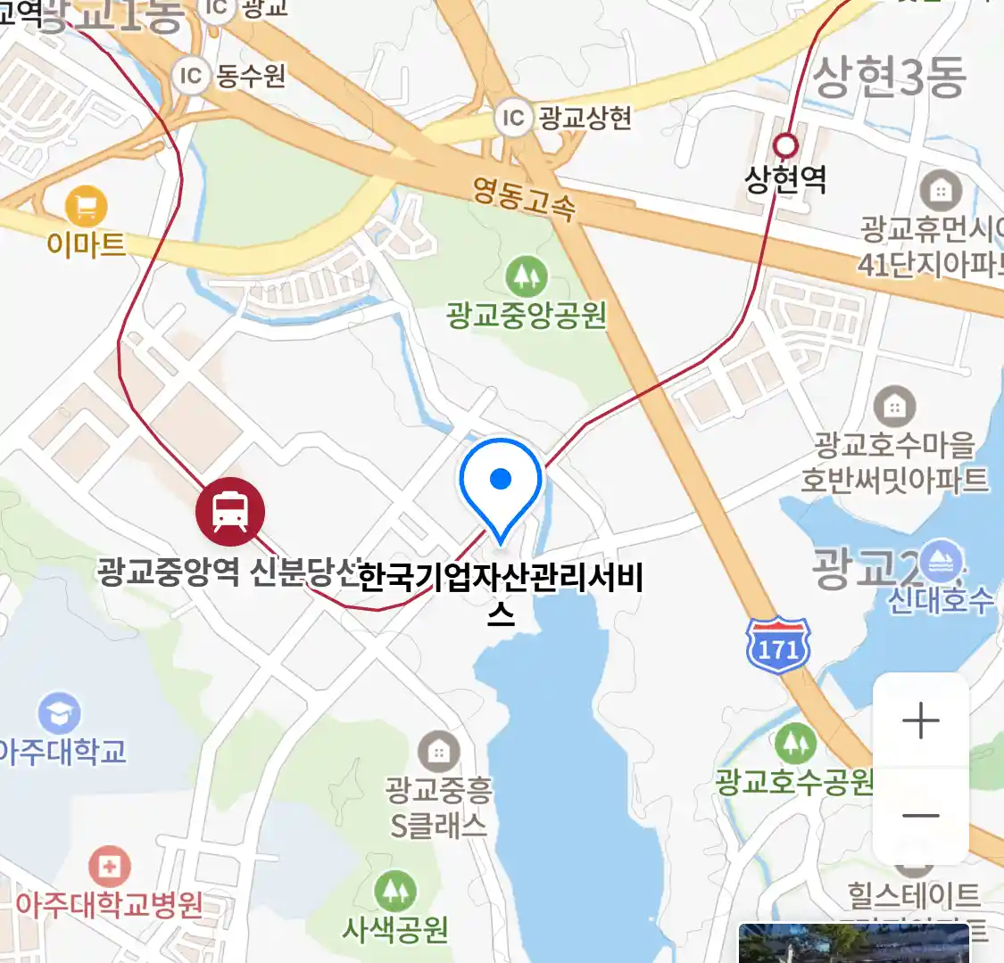 한국기업자산관리서비스 위치