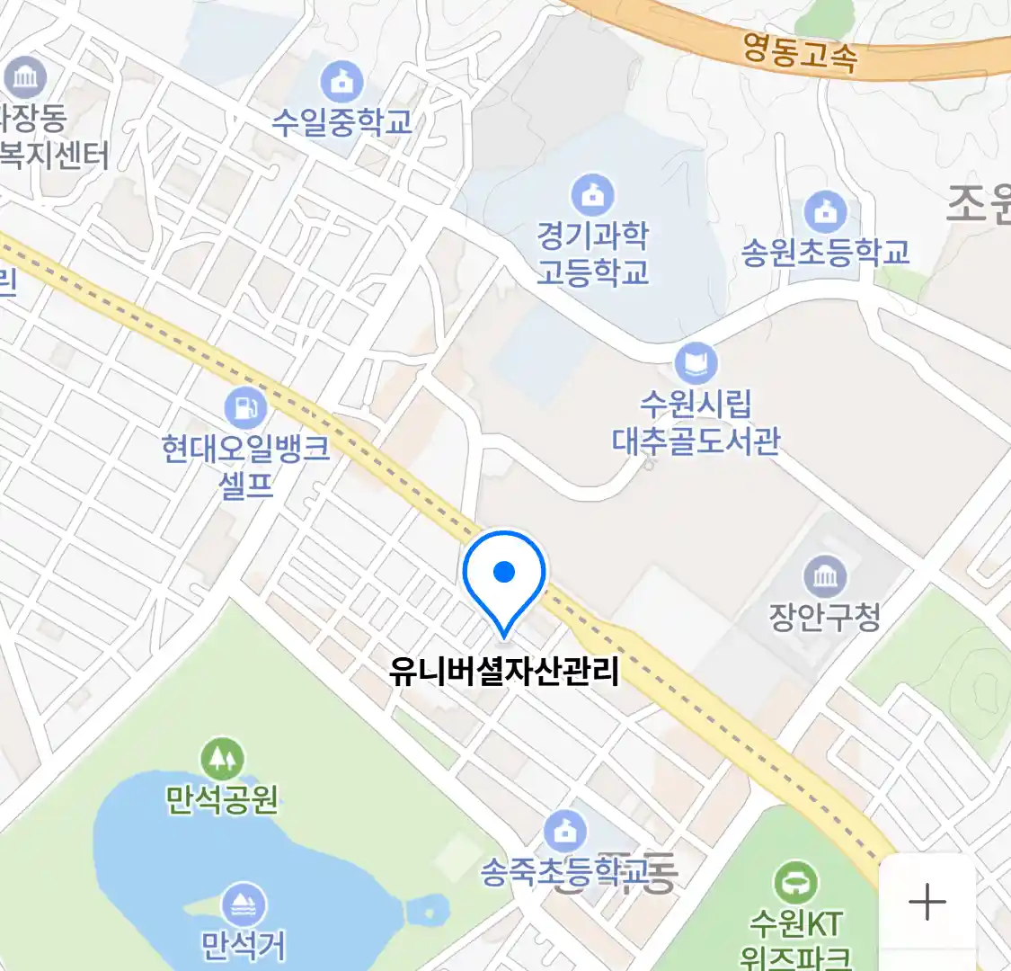유니버셜자산관리 위치
