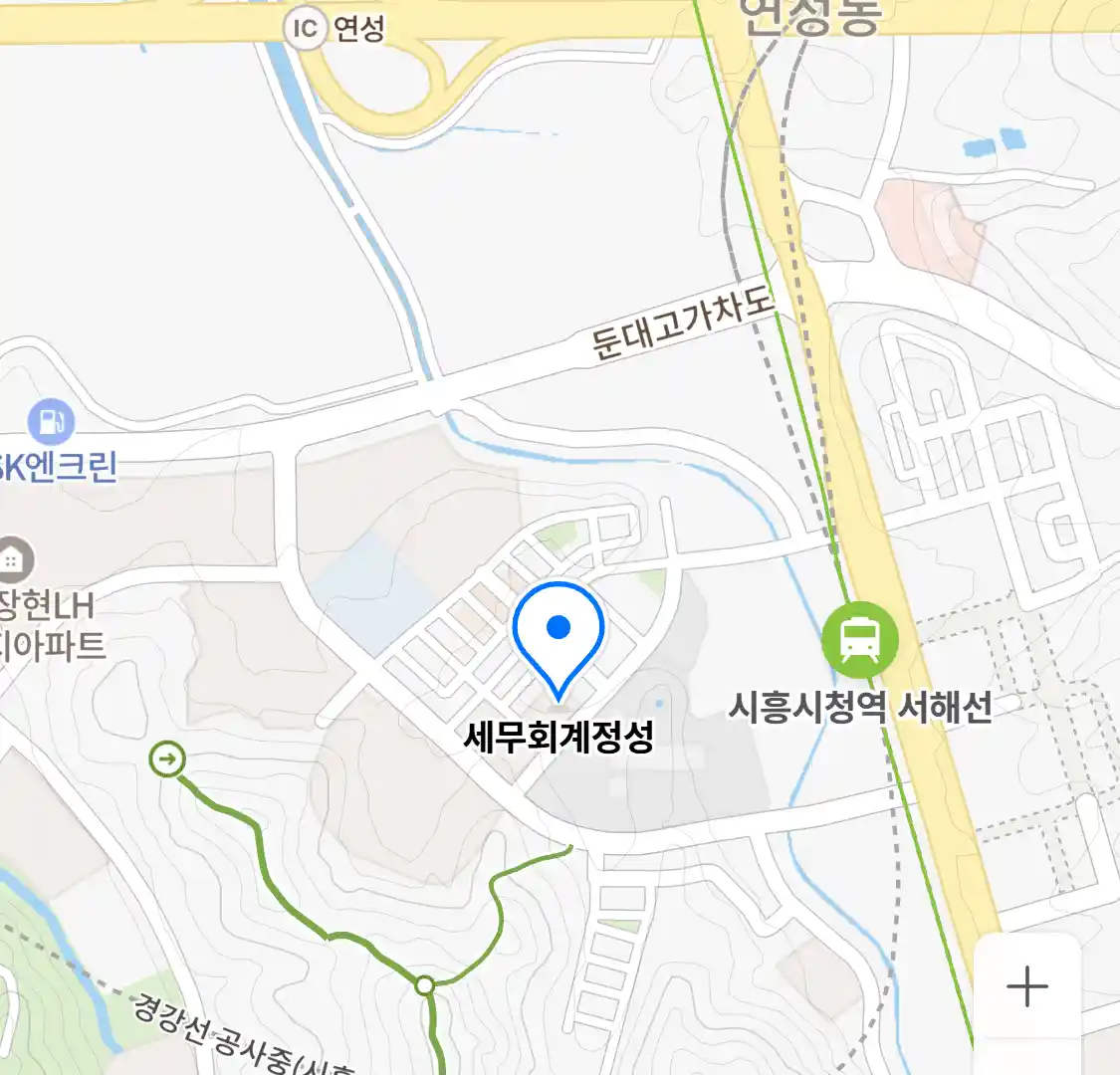 세무회계정성 위치