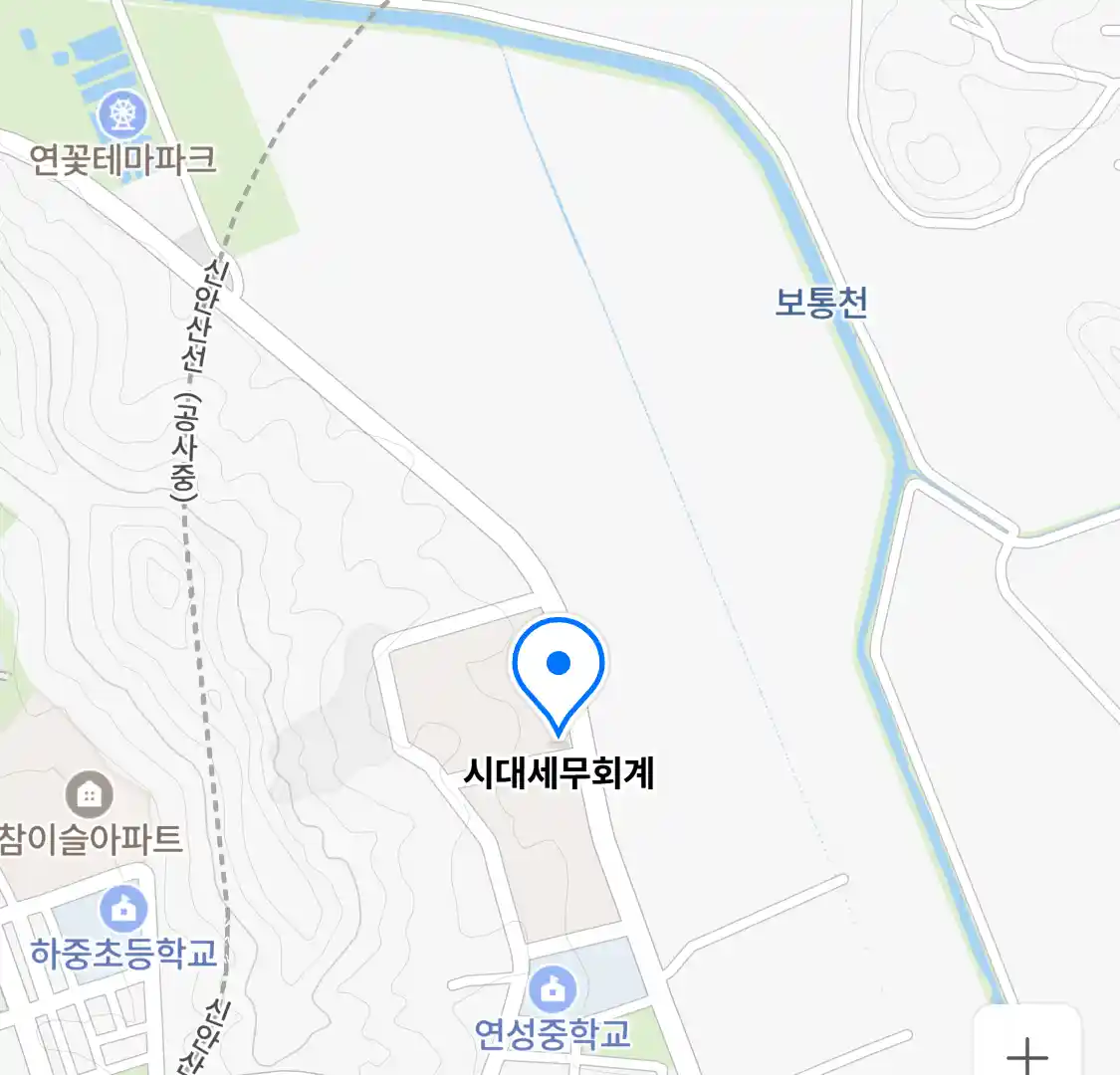 시대세무회계 위치