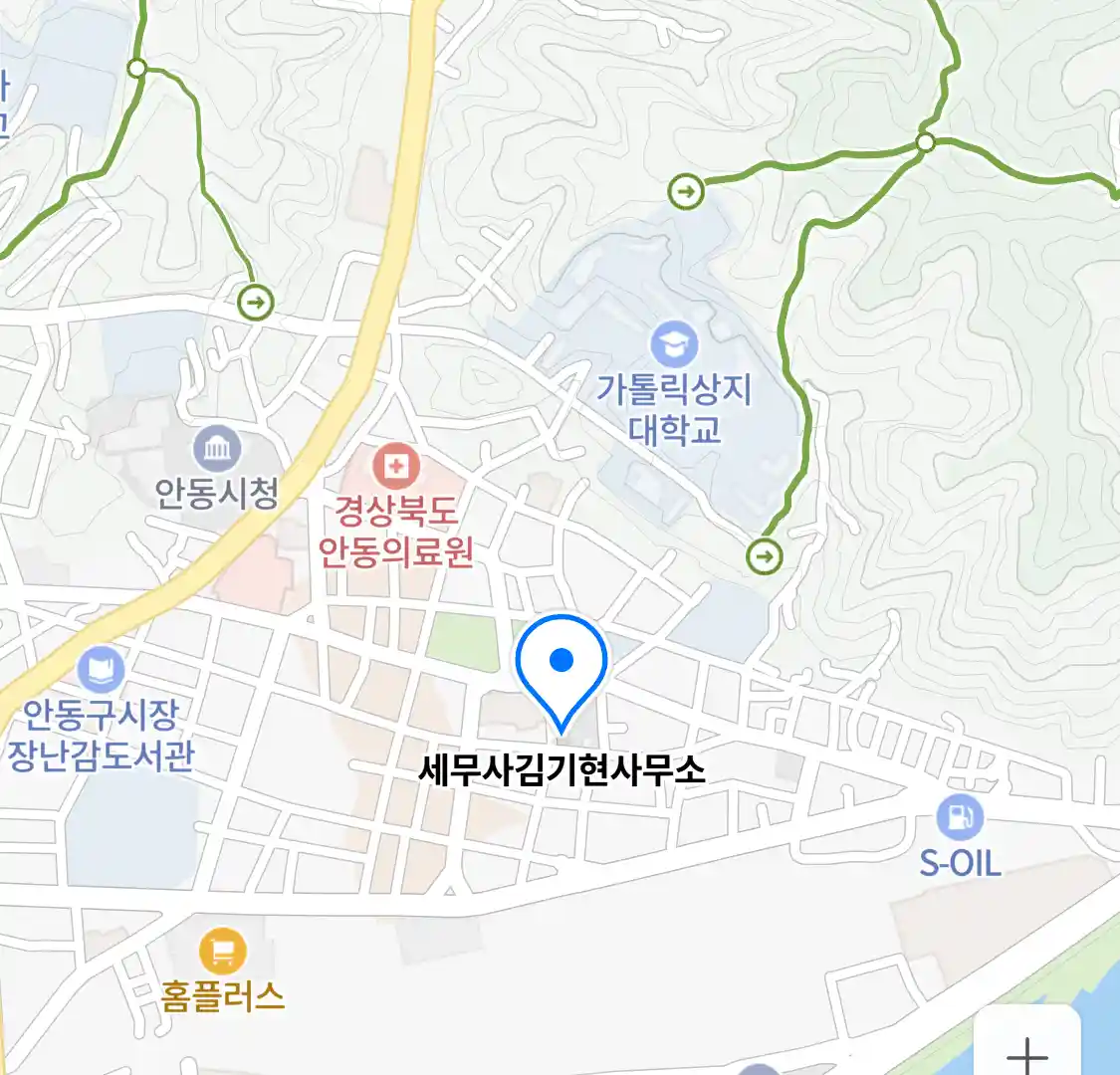 세무사김기현사무소 위치