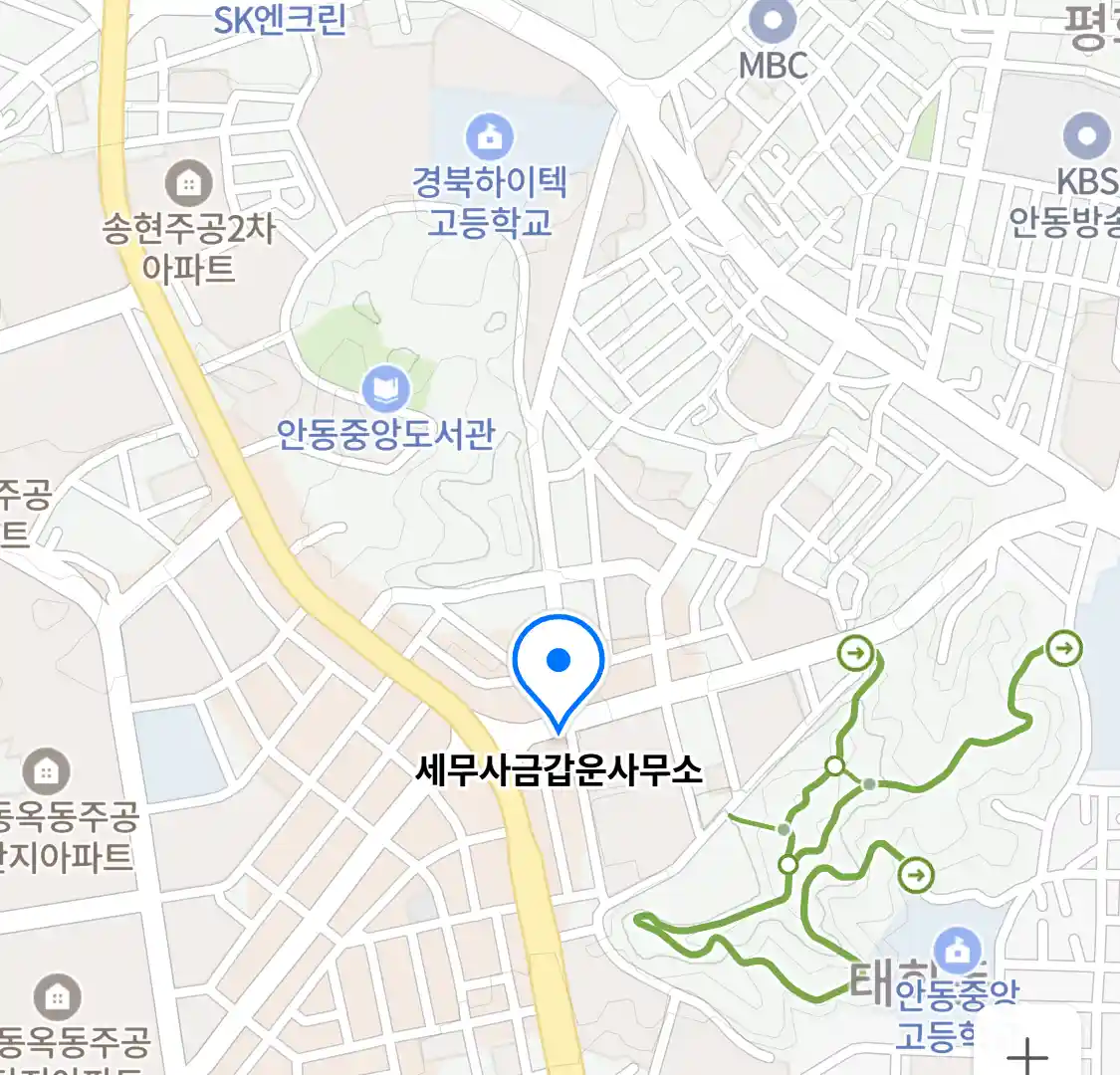 세무사금갑운사무소 위치