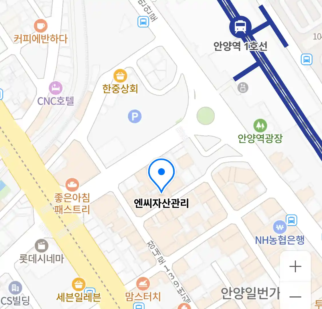 엔씨자산관리 위치