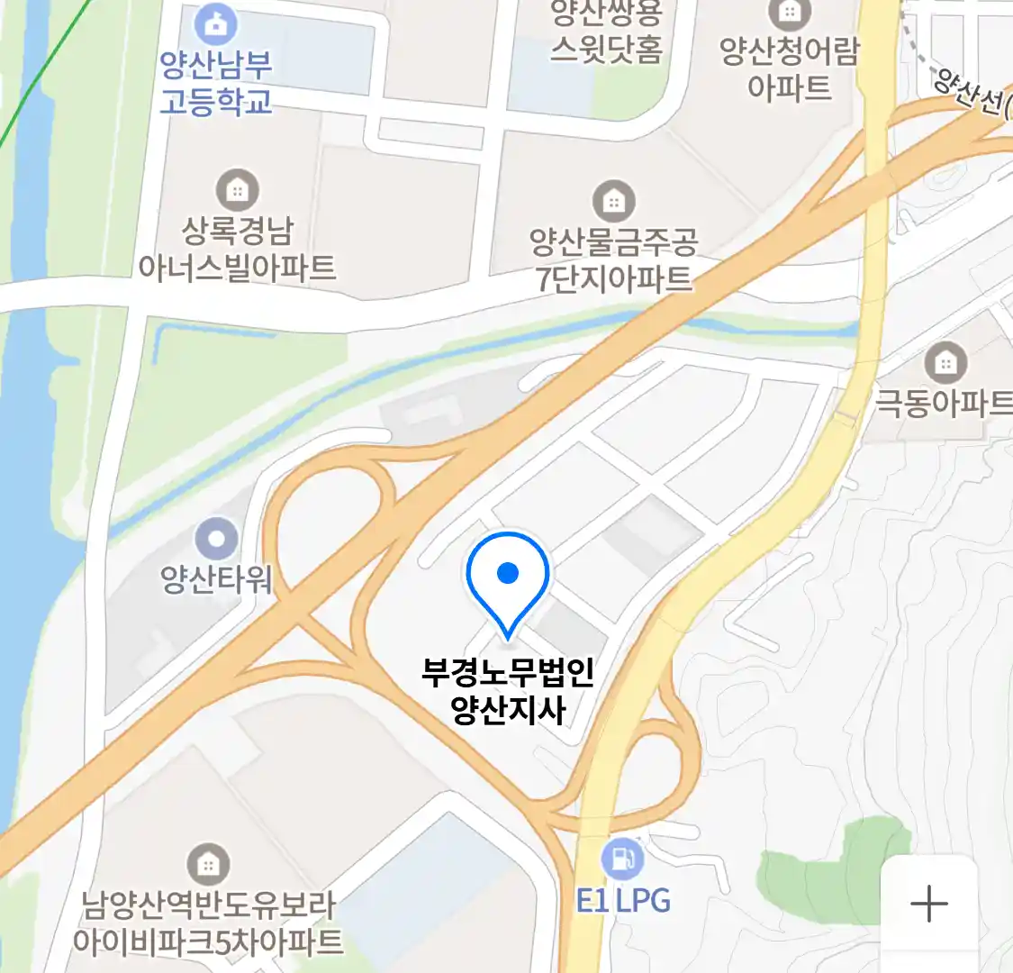 부경노무법인 양산지사 위치