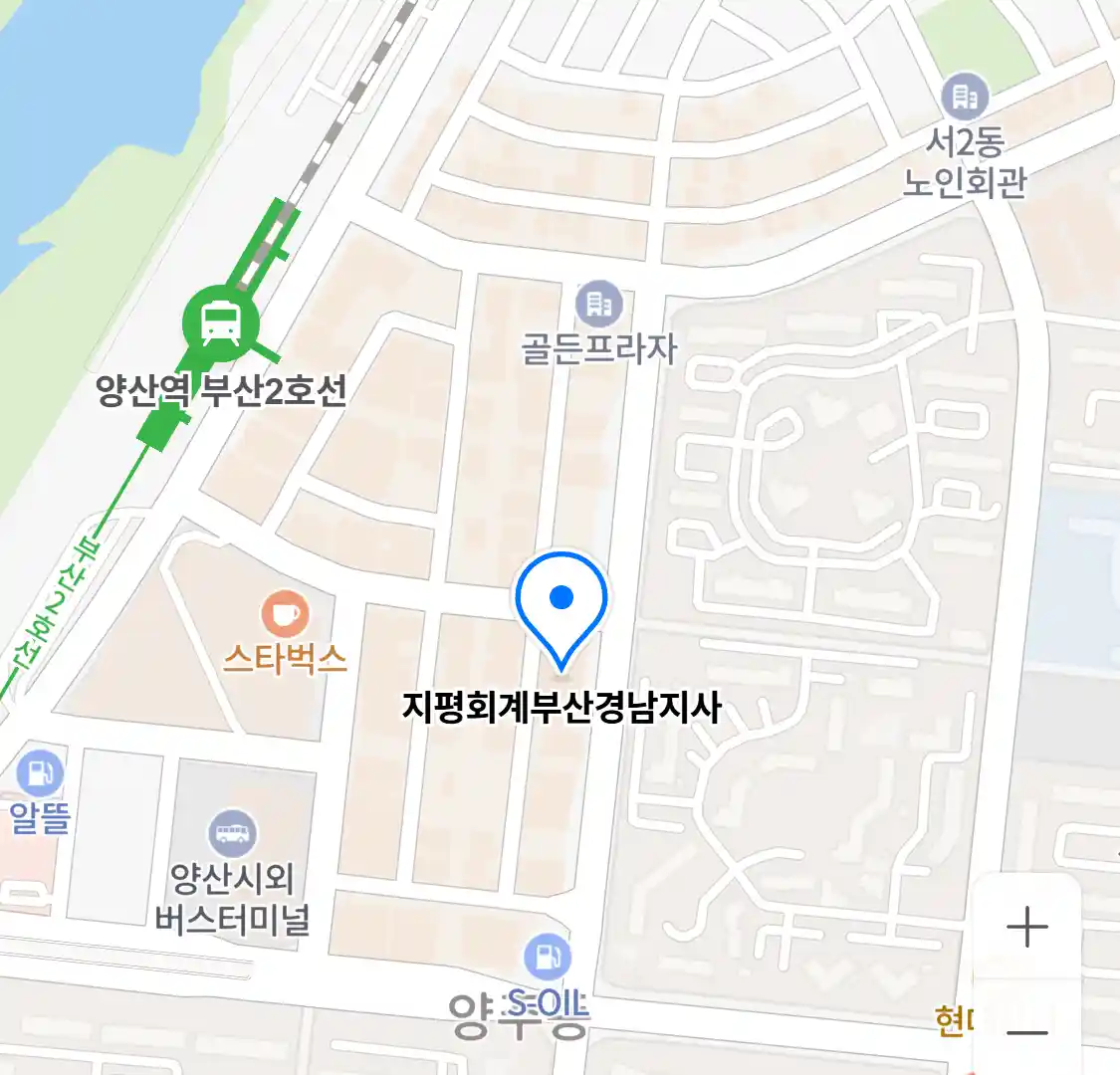 지평회계부산경남지사 위치
