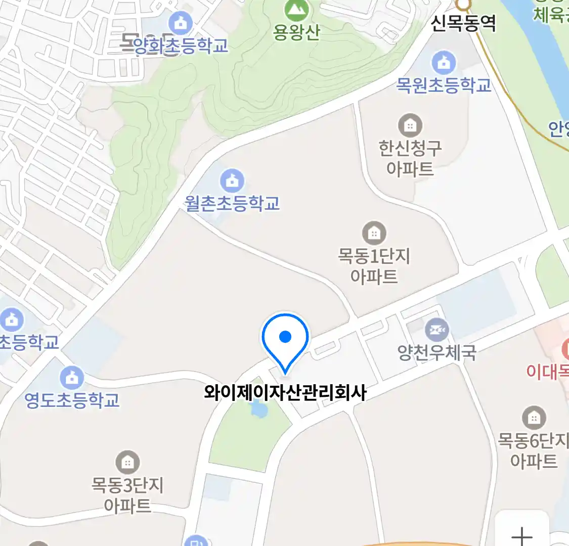 와이제이자산관리회사 위치