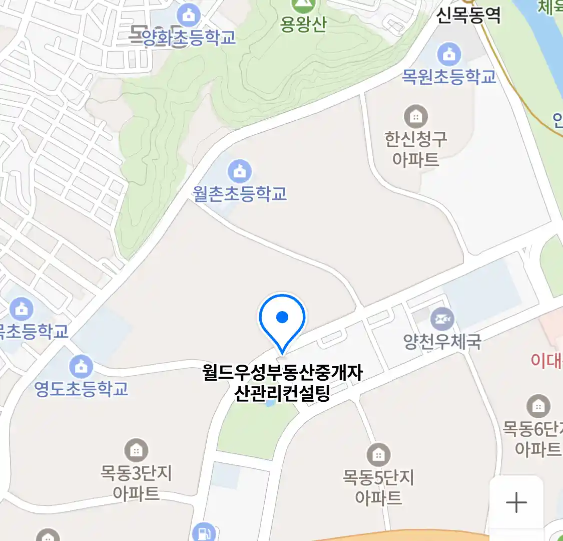 월드우성부동산중개자산관리컨설팅 위치