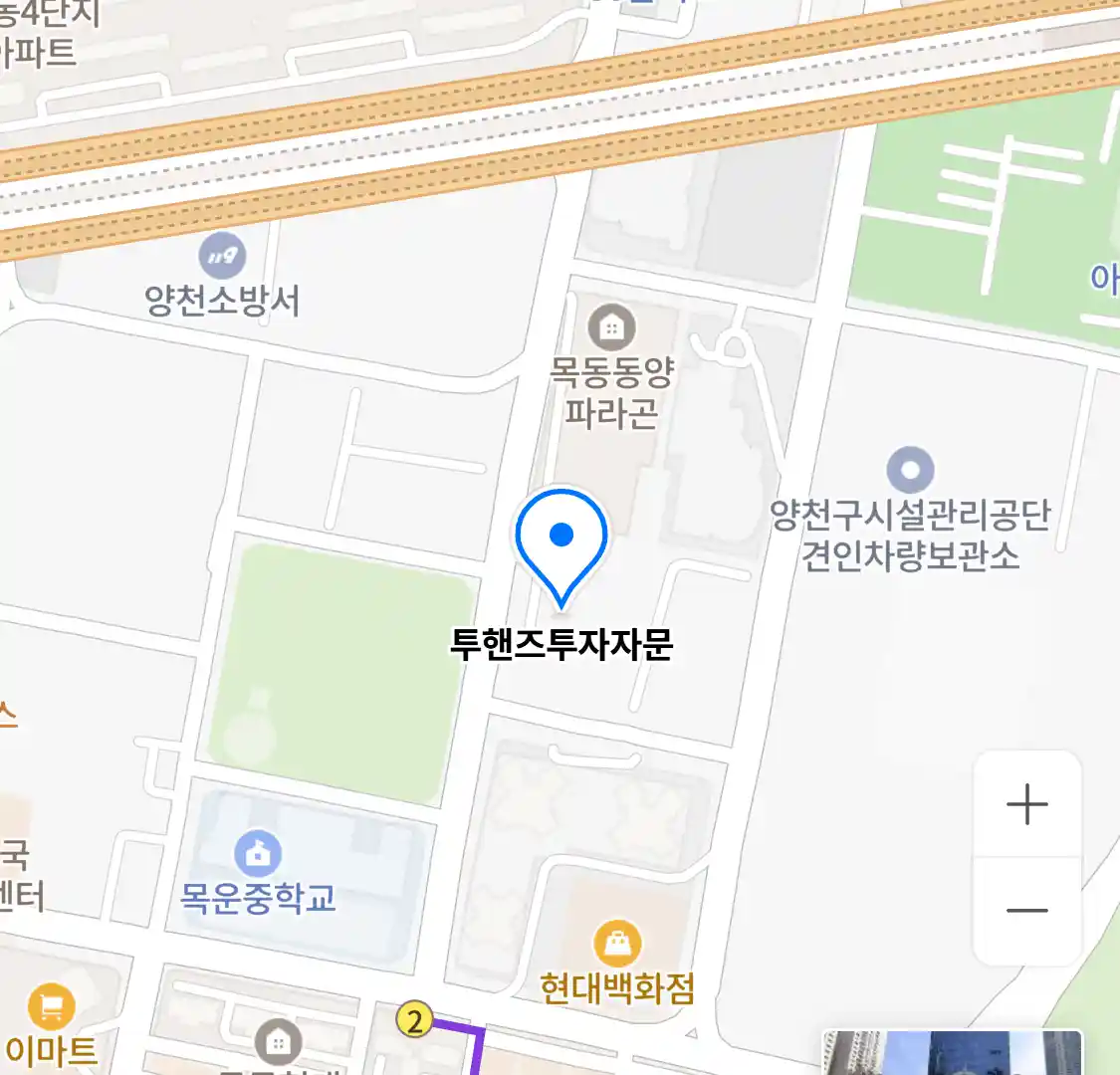 투핸즈투자자문 위치