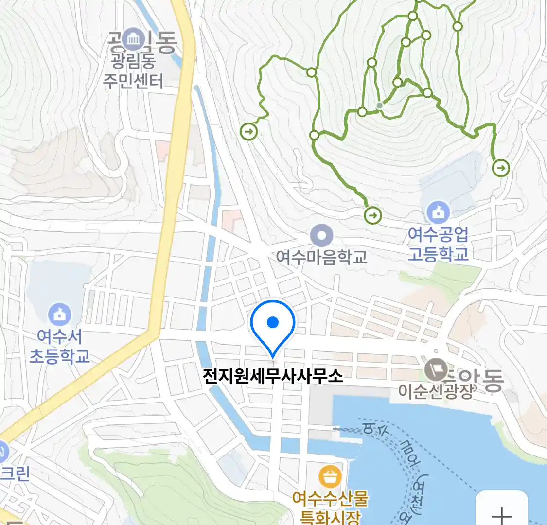 전지원세무사사무소 위치