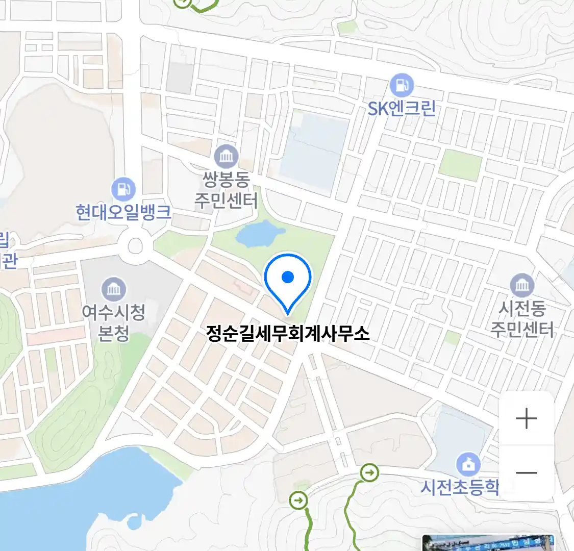 정순길세무회계사무소 위치