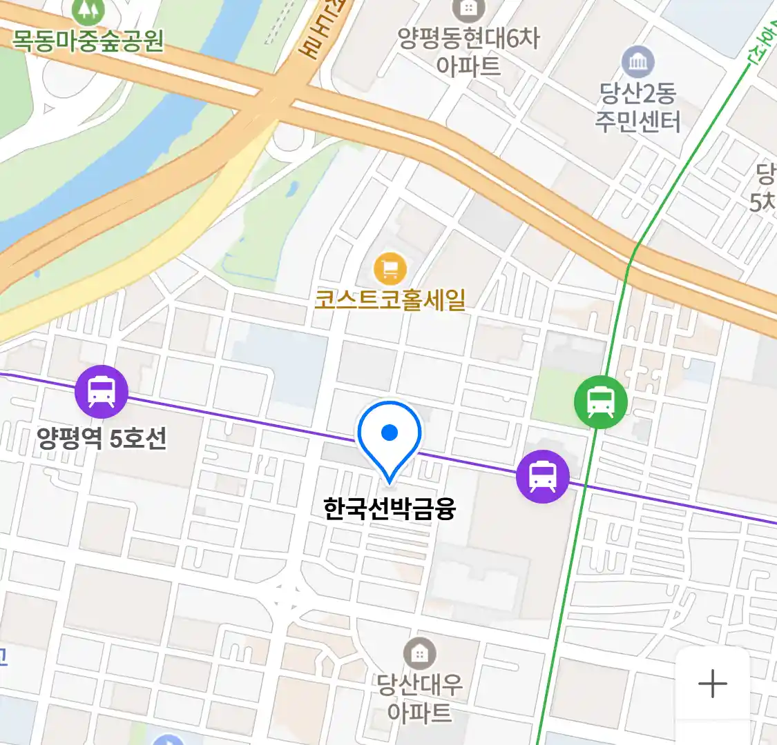 한국선박금융 위치