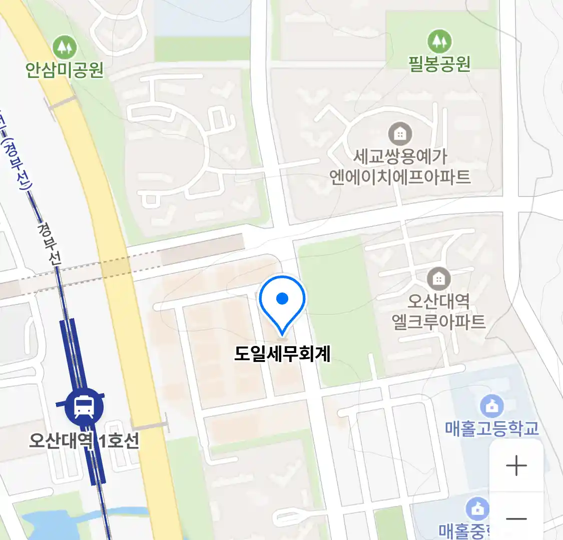 도일세무회계 위치