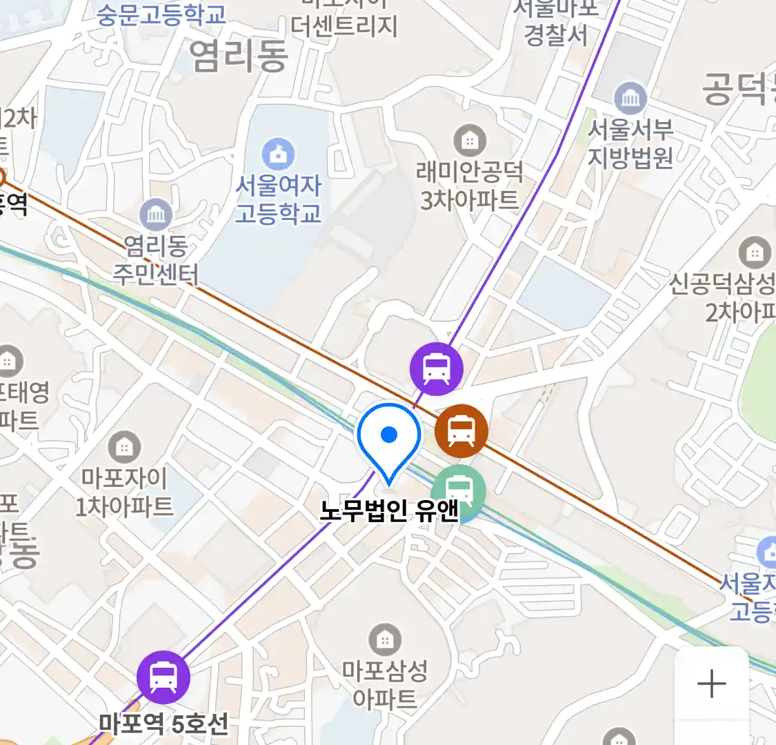 노무법인 유앤 위치