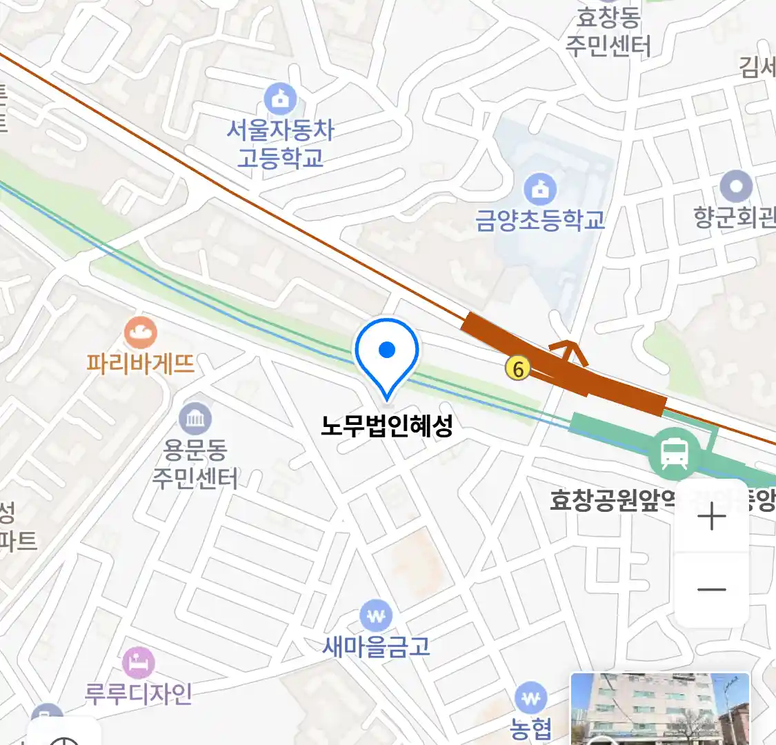 노무법인혜성 위치