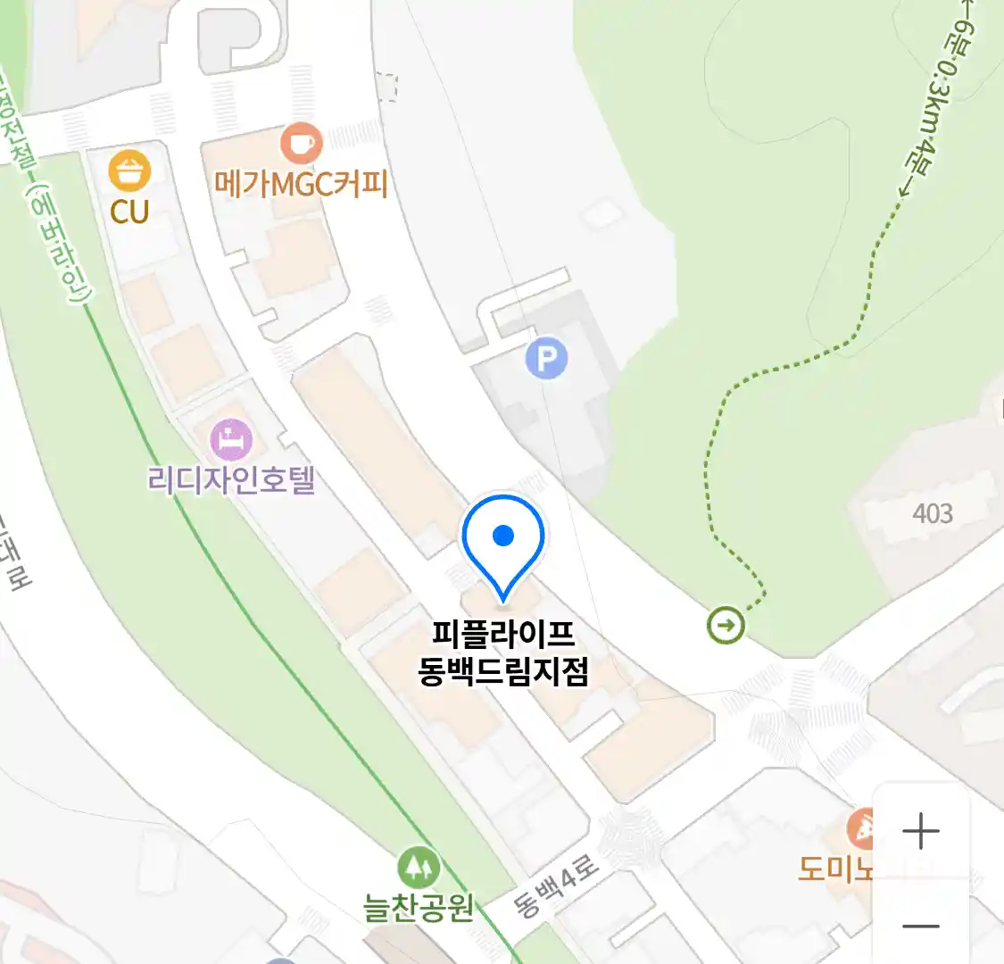 피플라이프 동백드림지점 위치