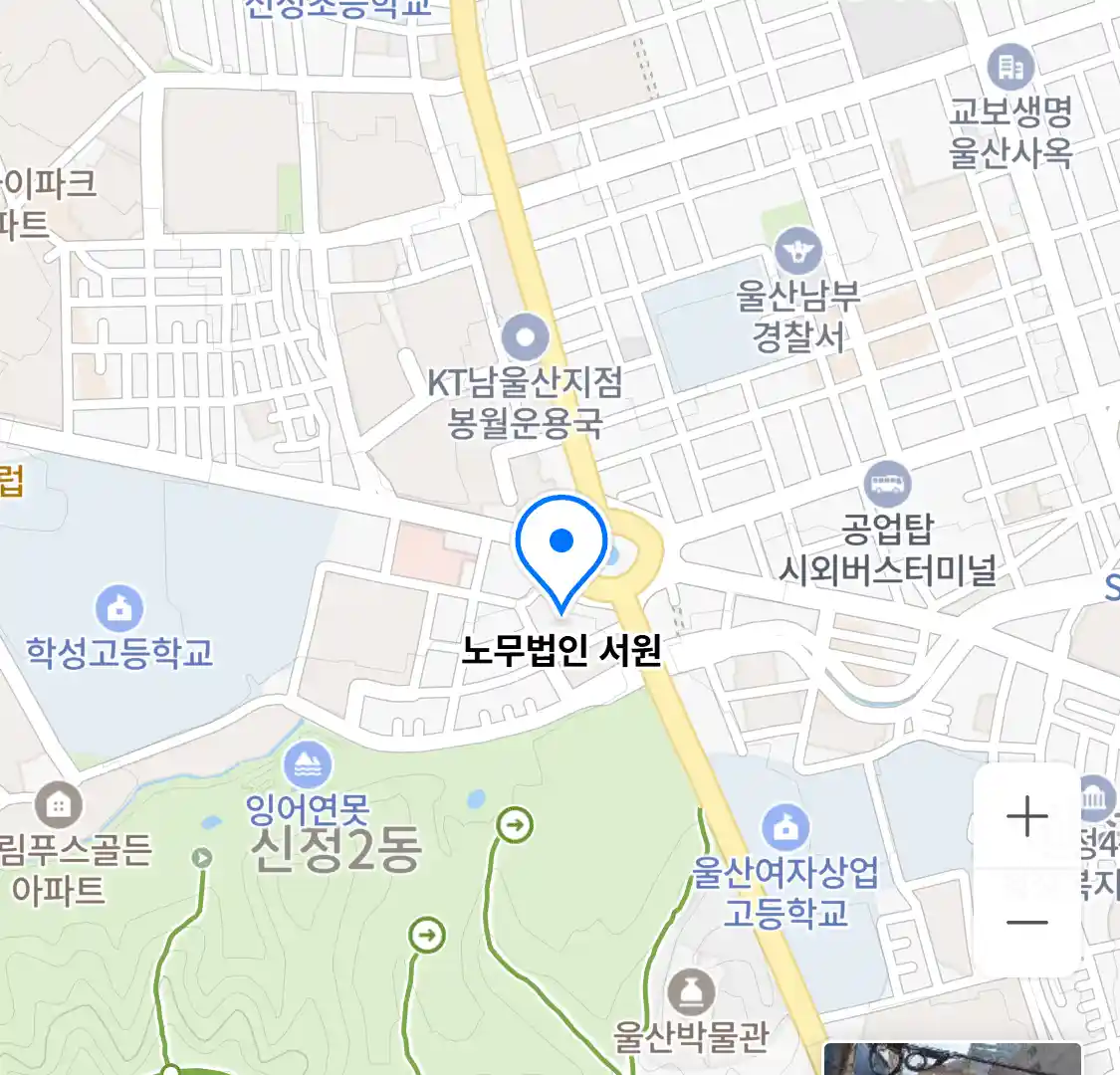 노무법인 서원 위치