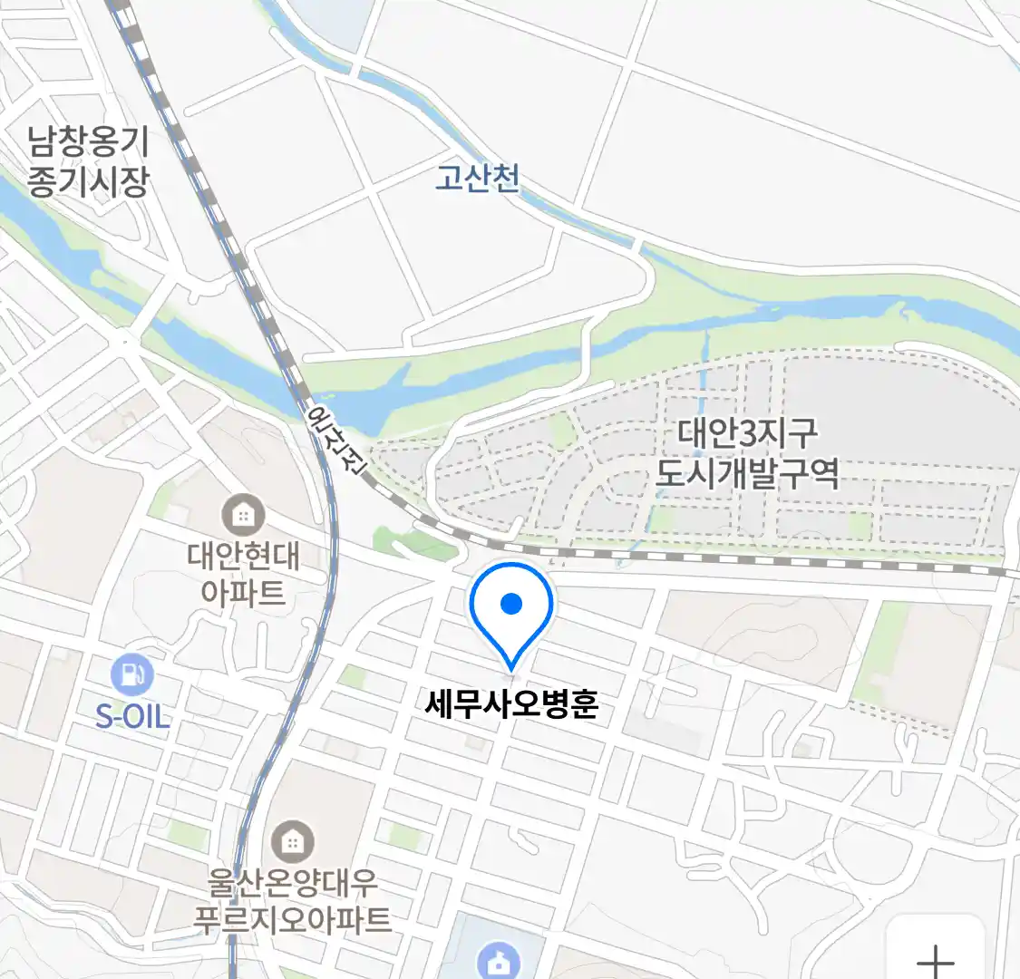 세무사오병훈 위치
