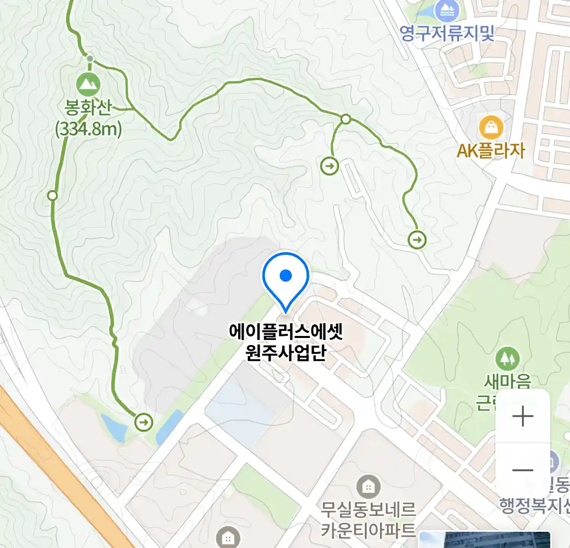 에이플러스에셋 원주사업단 위치