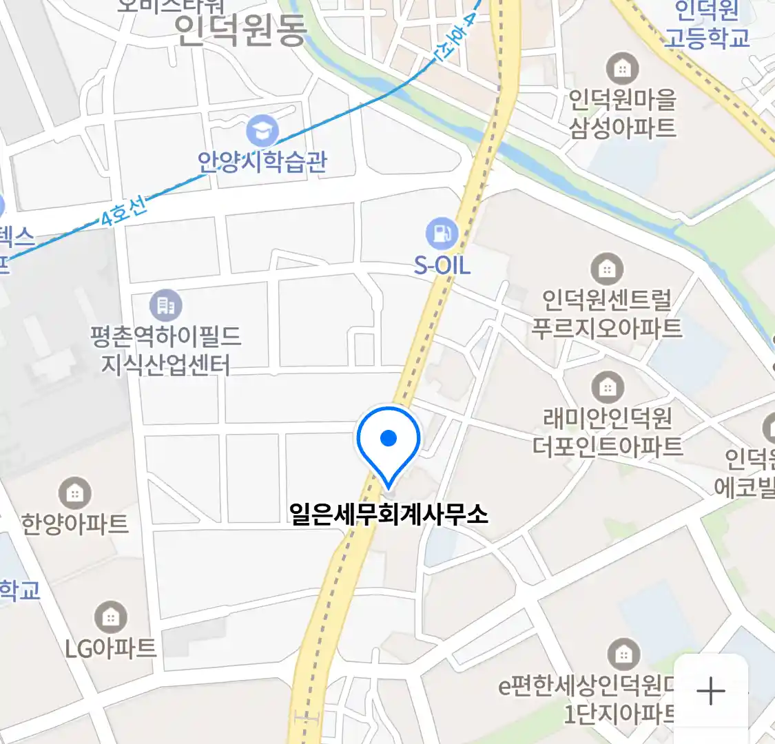 일은세무회계사무소 위치