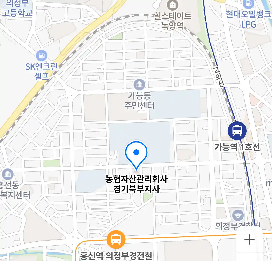 농협자산관리회사 경기북부지사 위치