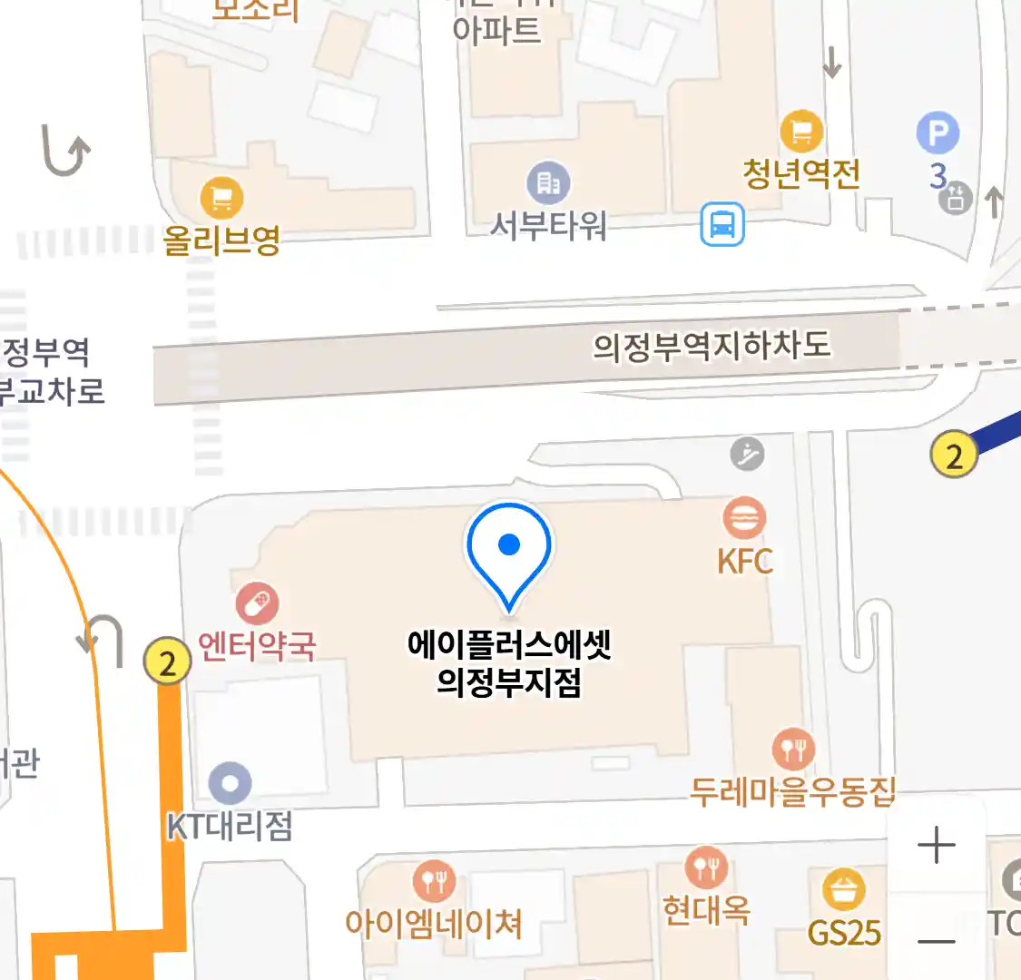 에이플러스에셋 의정부지점 위치