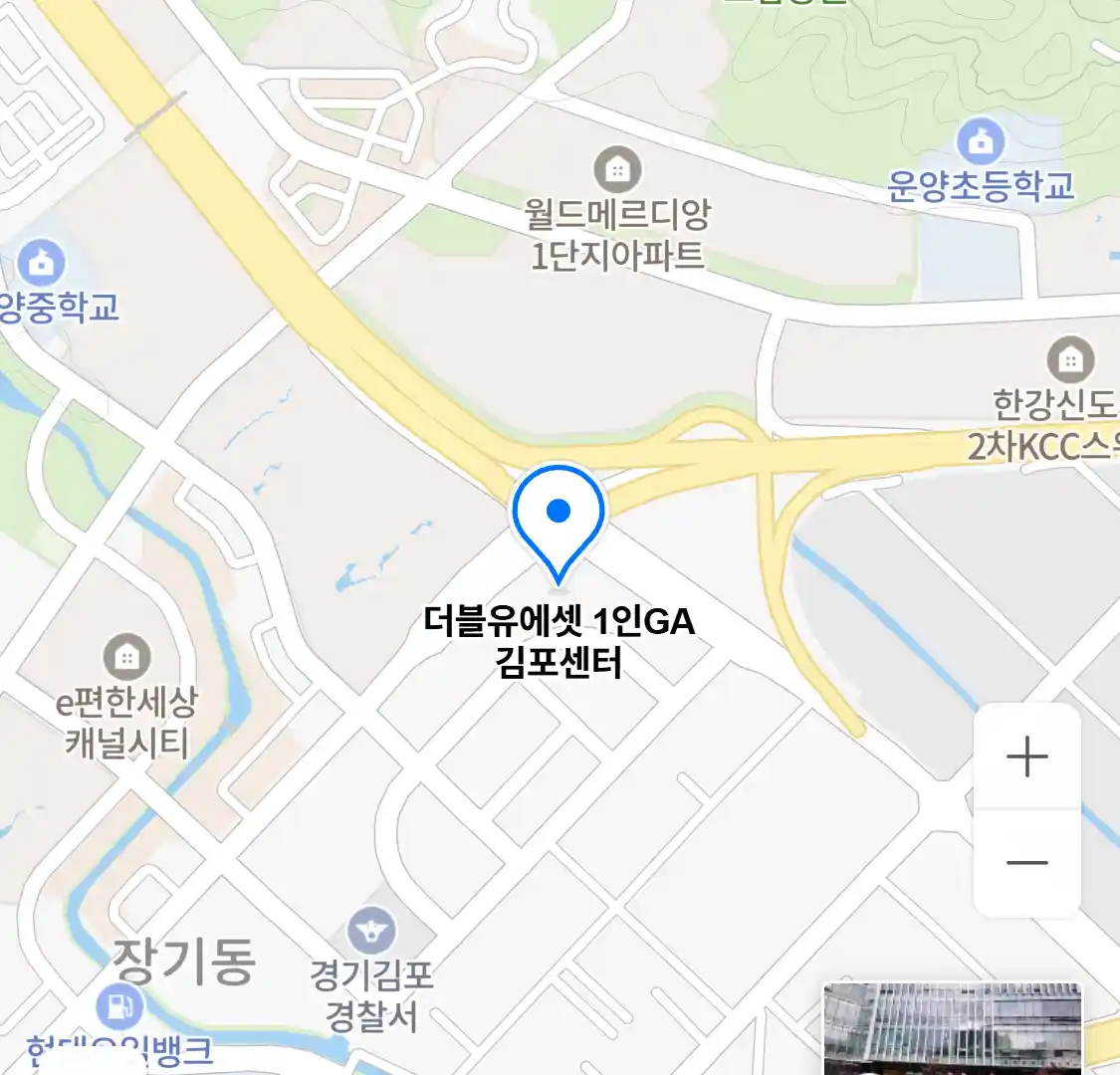 더블유에셋 1인GA 김포센터 지도