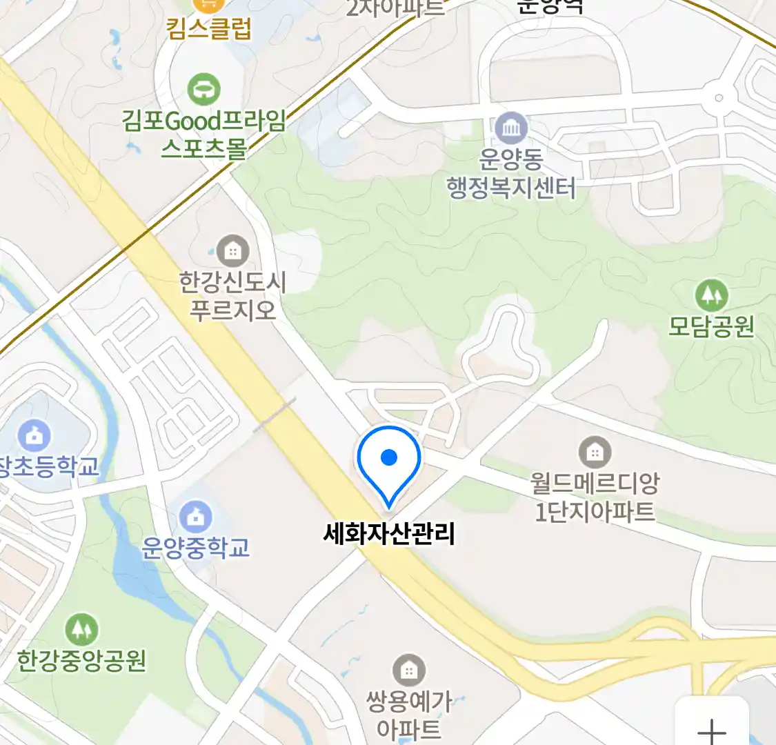 세화자산관리 지도