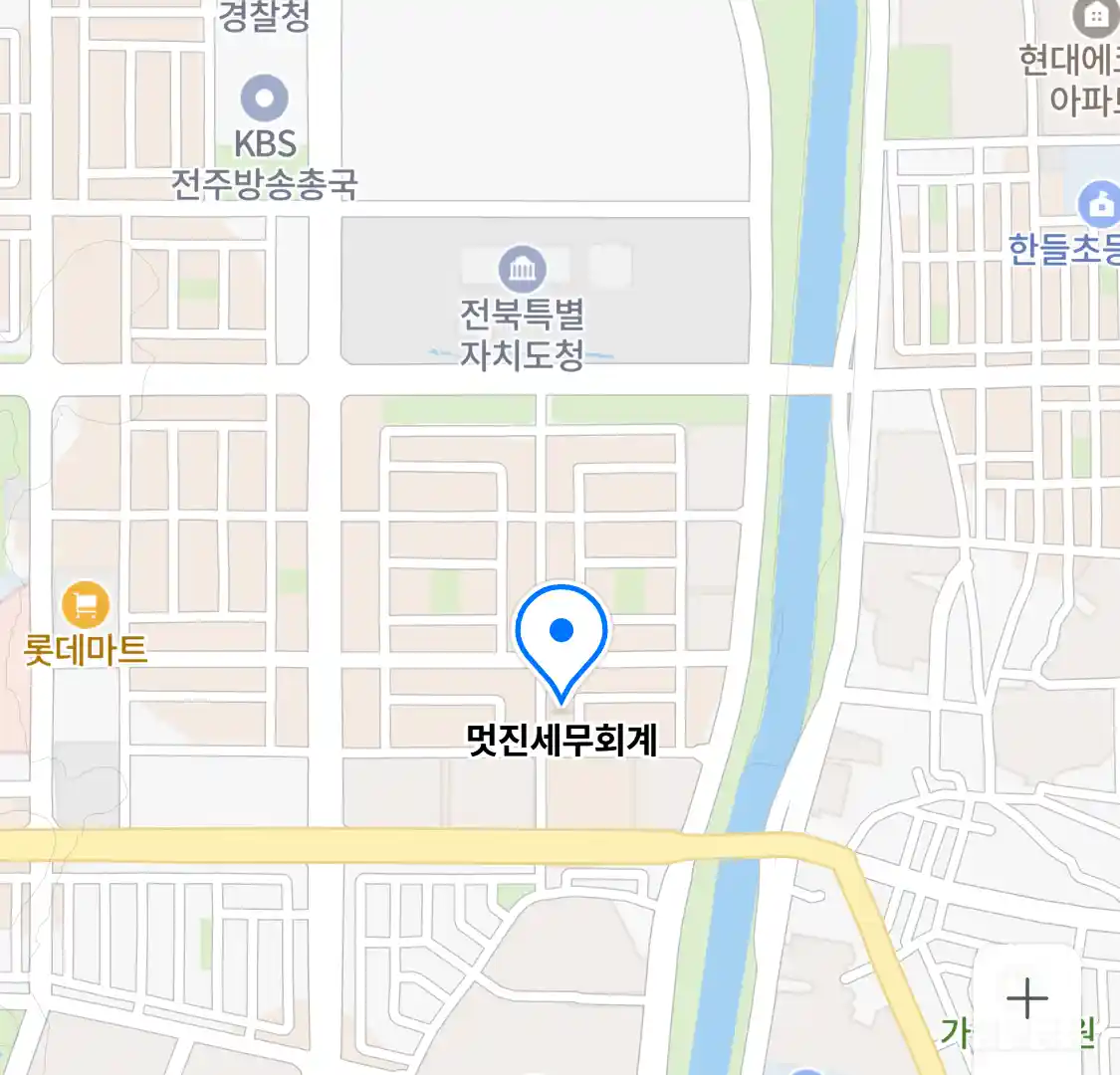 멋진세무회계 위치